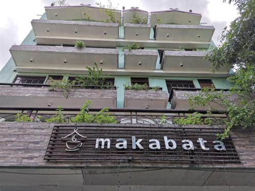 Malate Hotel | Makabata Guesthouse & Cafe