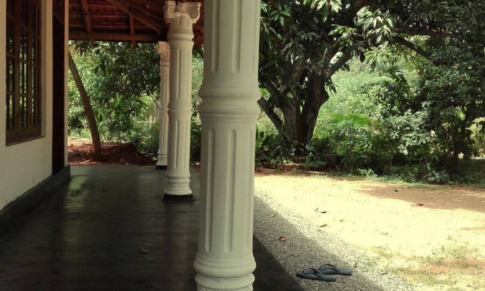 Udawalawa House | Mango shade