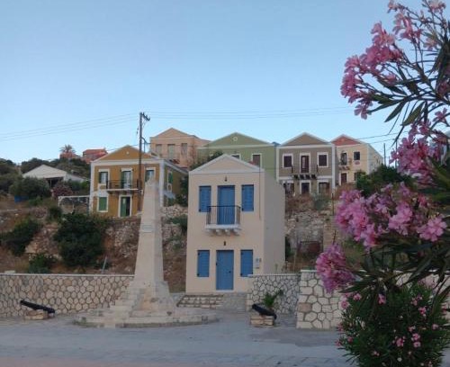 Kastellorizo House | Marlen Pearl
