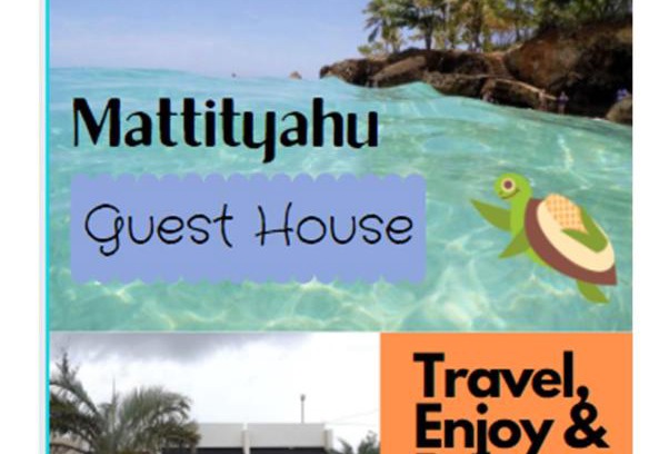 Aguadilla House | Mattityahu Guest House