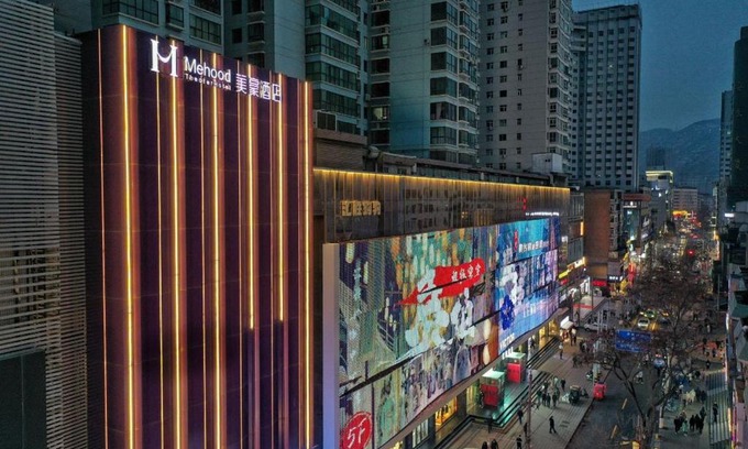 Chengguan Hotel | Mehood Theater Hotel, Lanzhou Xiguan Metro Station Zhangye Road Pedestrian Street