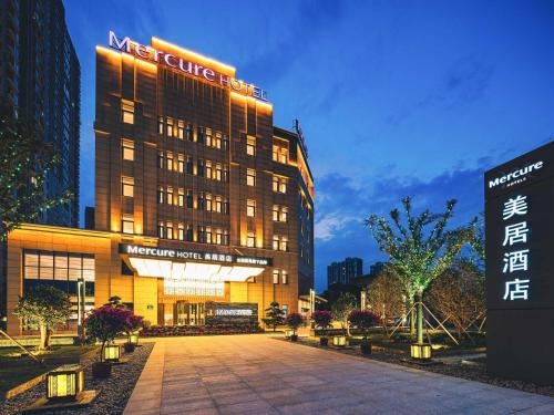 Jintan Hotel | Mercure Changzhou Jintan