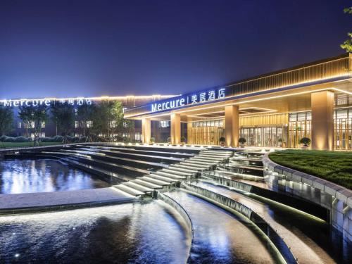 Dongtai Hotel | Mercure Dongtai Huanghai Forest