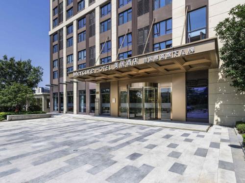 Songjiang Hotel | Mercure Shanghai Jiuting