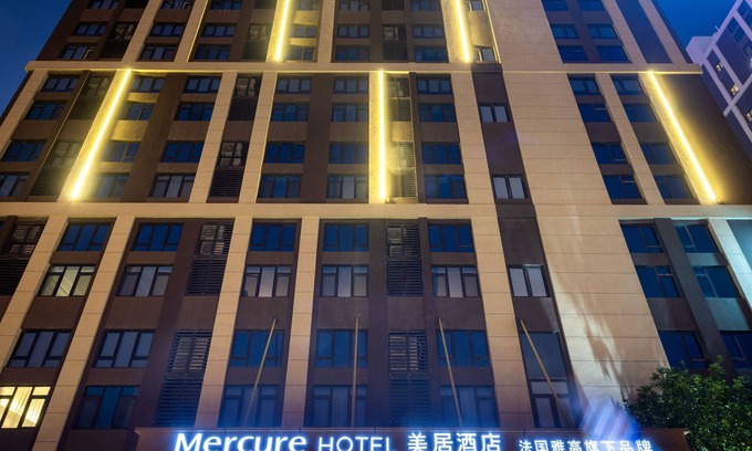 Songjiang Hotel | Mercure Shanghai Jiuting
