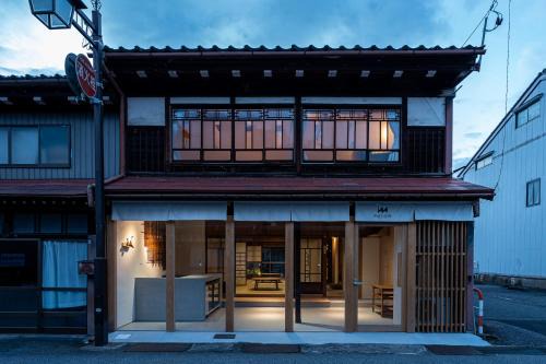Kamiichi House | metate