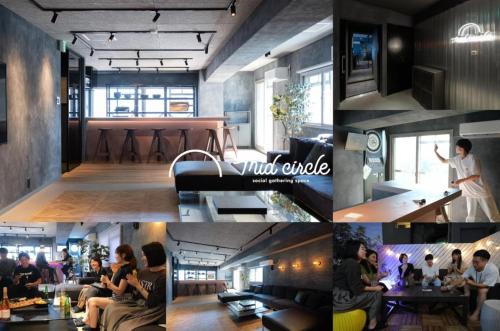 Shin-Osaka Apartment | Mid Circle Main Branch - Vacation STAY 41775v