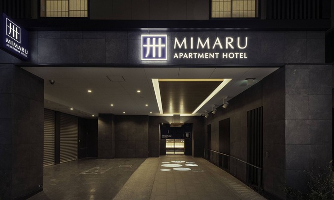 Chuo Apartment | MIMARU Tokyo Hatchobori