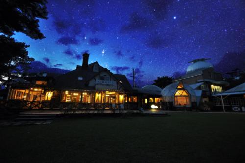 Minamiaso Hotel | Minami Aso Luna Observatory Auberge Mori no Atelier
