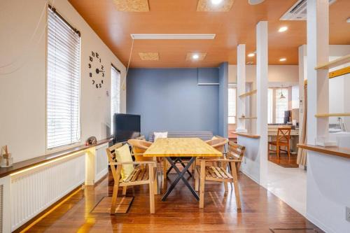 Yubari House | Minowa airbnb