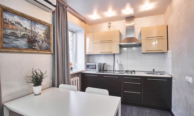 Minsk City Centre Apartment | Minsklux Apartments