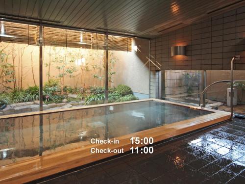 Kita Ward Hotel | Mitsui Garden Hotel Okayama
