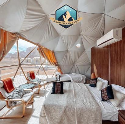 Wadi Rum Other | Moon Island Camp