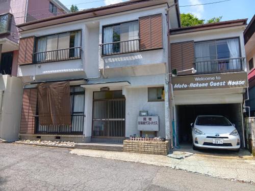 Hakone House | Moto-Hakone Guest House