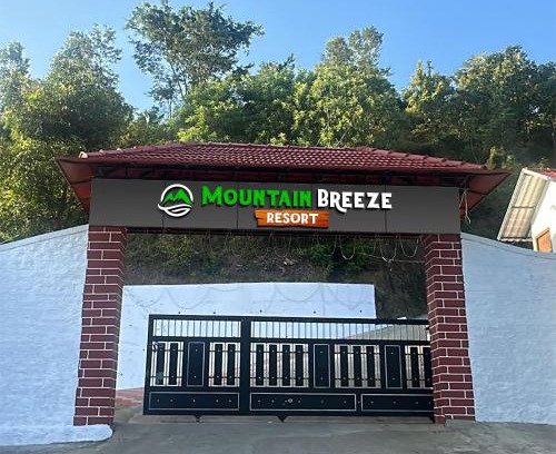 Mannarkkad Resort | Mountain Breeze Neyyans