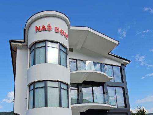 Bijelo Polje Bed & Breakfast | Naš Dom - MOTEL