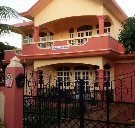 Goodlands Apartment | Nandkishore Lodge