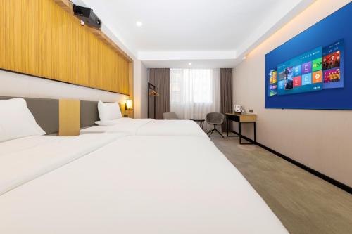 Tangxia Hotel | Nanxing Hotel