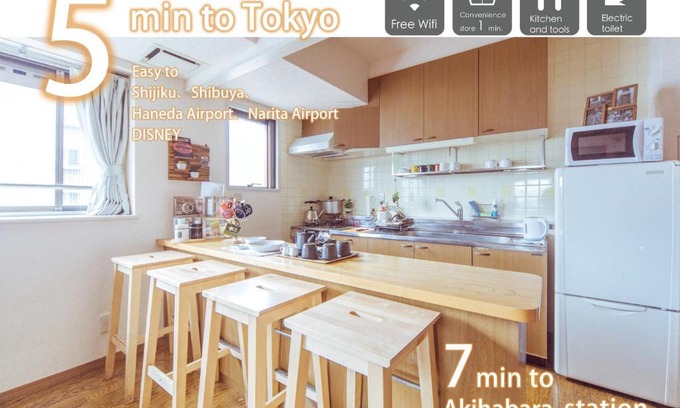 Higashikanda Apartment | Nestle Tokyo Deluxe Akihabara 04