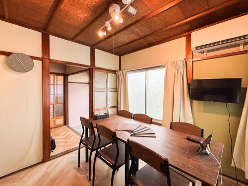 Kinugawa Onsen House | Newly Opened Kinugawa Onsen surrounded by nature, entire house available for rent, accommodates up to 7 people, 8-minute walk from the nearest station