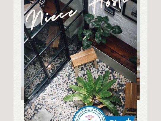 Cherngtalay Hostel | Niece Hostel Phuket - SHA Extra Plus