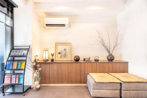 Chuo Hotel | Nihonbashi Kakigara Ryokan