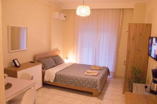 Komotini Apartment | Nikoletta's Studio 2