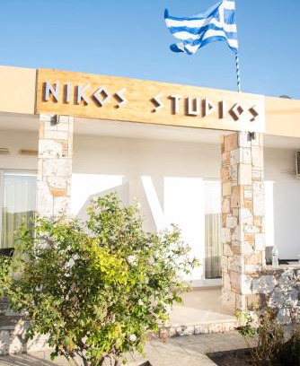 Kefalos House | Nikos Studios