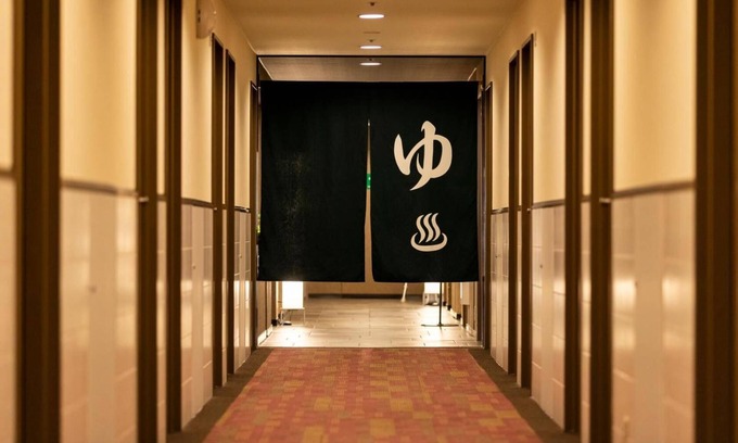 Kurosaki Hotel | Nishitetsu Inn Kurosaki