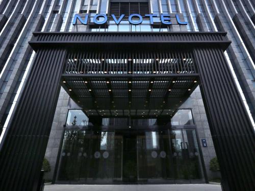 Deqing County Hotel | Novotel Deqing Moganshan