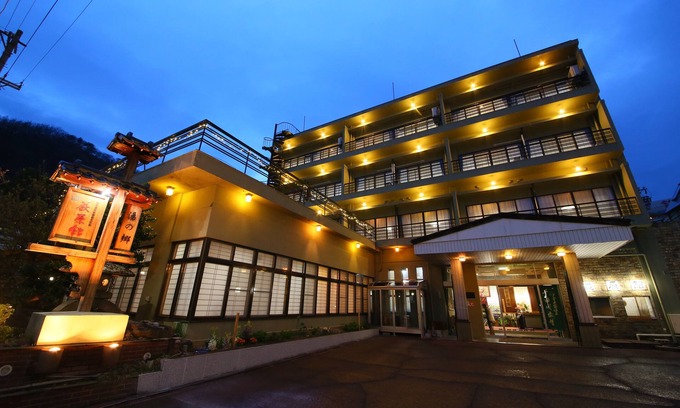 Togura Kamiyamada Onsen House | Ogiwarakan
