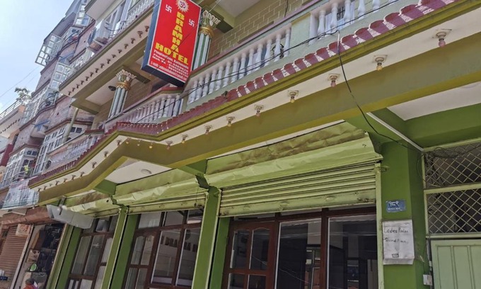 Madhyapur Thimi Hotel | Om Bramha Hotel