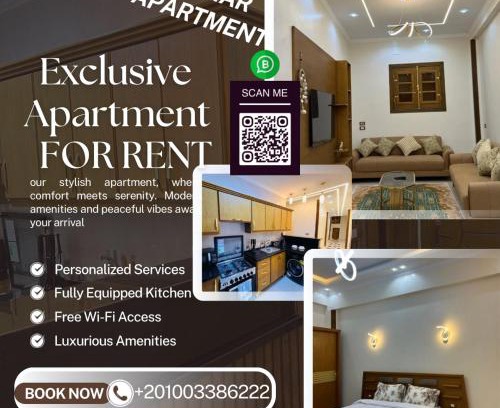 Luxor Apartment | Omar apartment