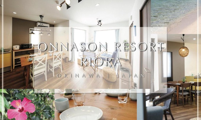 Nakama House | Onnason Resort Riora