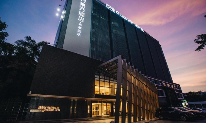 Tianhe Hotel | Orienwit Hotel-Free Shuttle Bus fir Canton Fair