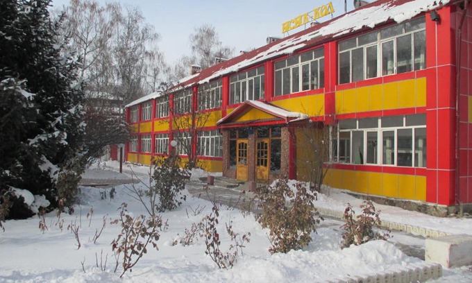 Karakol Hotel | Otel Issyk-Kul Karakol