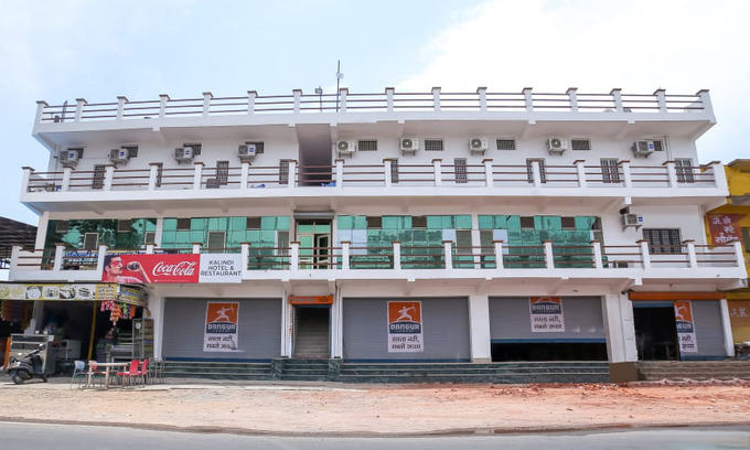 Sector 45 Hotel | OYO 12155 Hotel Awdesh Inn