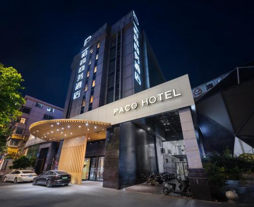 Tianhe Hotel | Paco Hotel Tianpingjia Metro Guangzhou - Free Shuttle Bus For Canton Fair