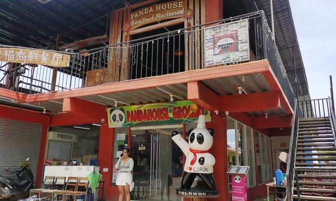 Coron Town Proper House | Panda Guest House