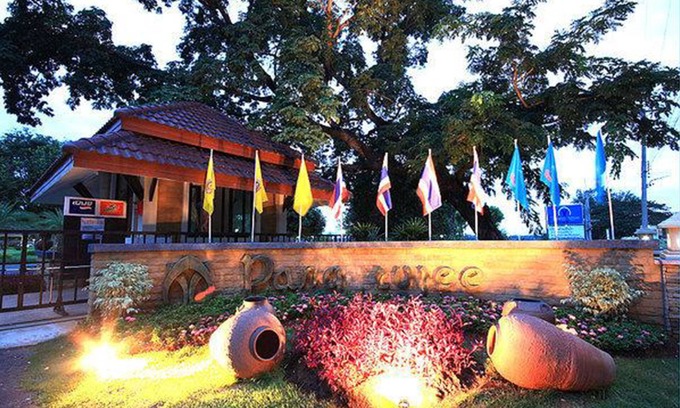 Nakhon Ratchasima Hotel | Pang Rujee Resort
