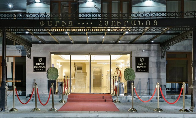 Kentron Hotel | Paris Hotel Yerevan