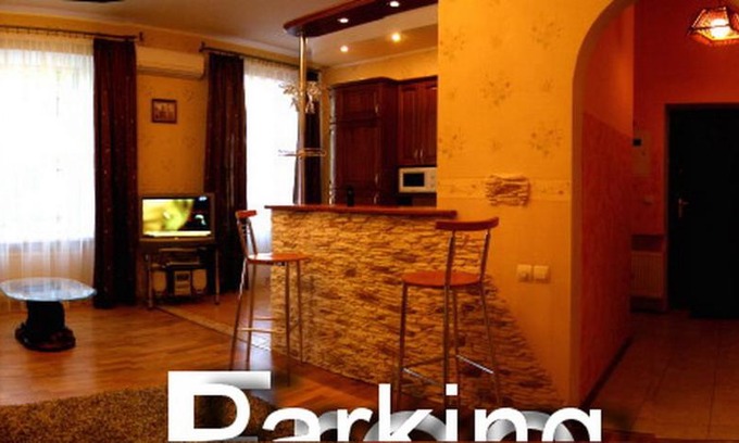 Yavory Apartment | Park Apartment