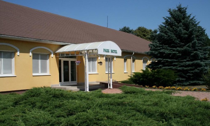 Babolna Hotel | Park Hotel és Rendezvény Centrum Bábolna