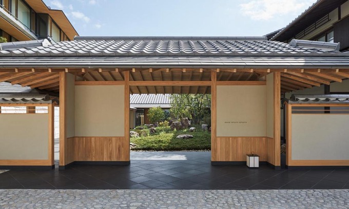 Sannenzaka Ninenzaka Hotel | Park Hyatt Kyoto