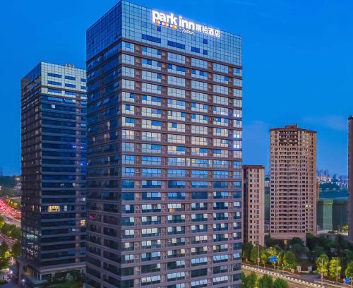 Yubei Hotel | Park Inn by Radisson Chongqing Yuelai International Expo Center