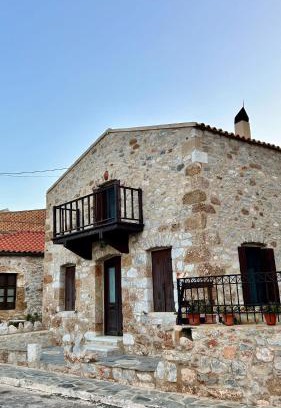Gerolimenas House | Pedra