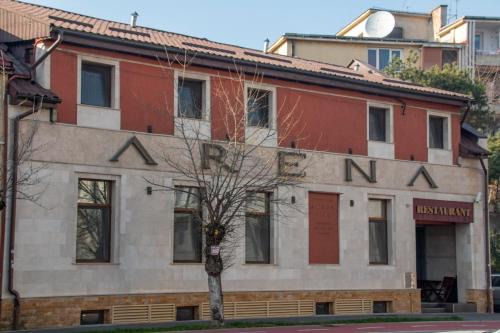 Cluj-Napoca House | Pension Arena