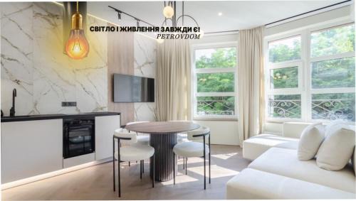 Pechers'kyi District Apartment | Petrovdom Apartment 03-258 in RC Pechersk Plaza, Mykhaila Boichuka 17