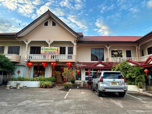 Pakse Hotel | Phaythavone Hotel