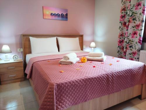 Makrirrakhi Apartment | Philoxenia Guest House
